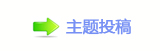 【⽮덯鵛硑g끥䡲㔀㘀㔀㘀㌀㔀굤网】